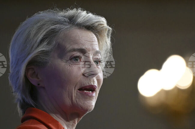 Фон дер Лайен призова за постигане на решение за нови източници на приходи за бюджета на ЕС