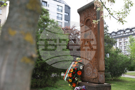 110 години от Геноцида над арменския народ - възпоменание
