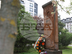 110 години от Геноцида над арменския народ - възпоменание