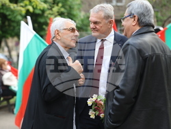 110 години от Геноцида над арменския народ - възпоменание