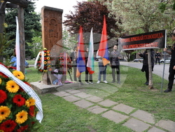 110 години от Геноцида над арменския народ - възпоменание