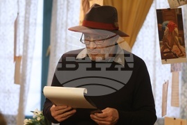 „Сън за щастие“ - литературна вечер