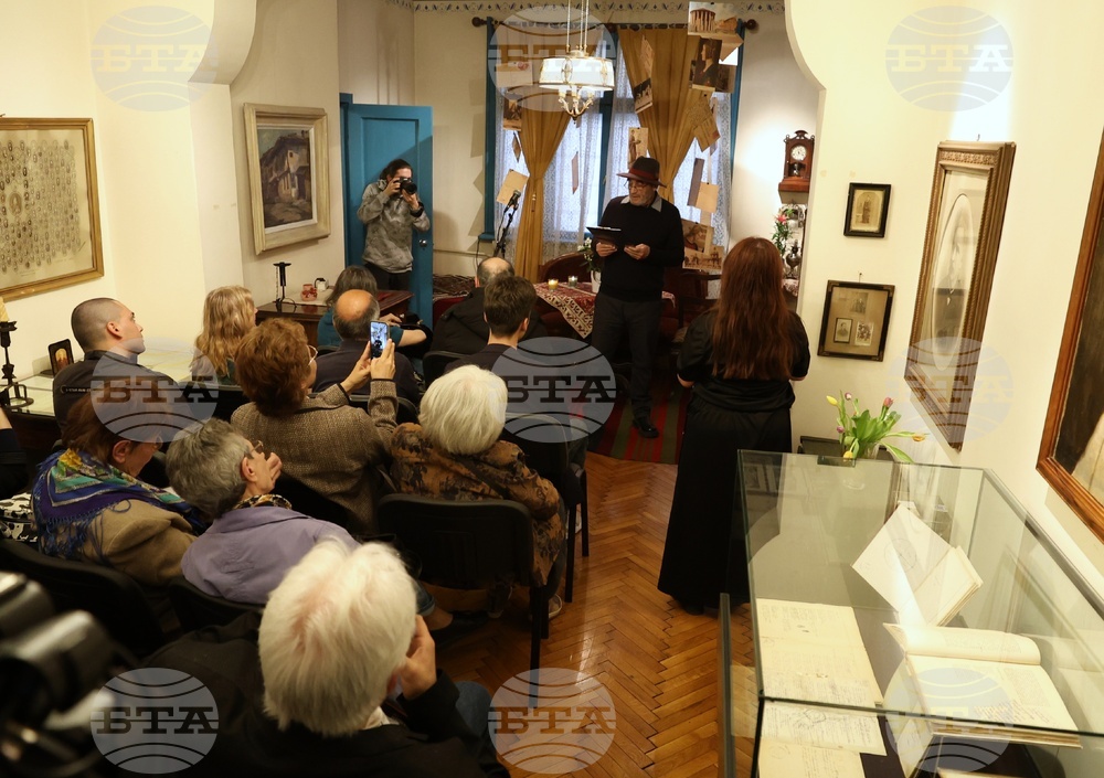 „Сън за щастие“ - литературна вечер