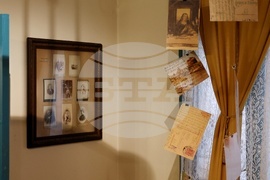 „Сън за щастие“ - литературна вечер