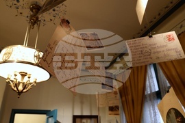 „Сън за щастие“ - литературна вечер