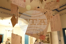 „Сън за щастие“ - литературна вечер