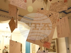 „Сън за щастие“ - литературна вечер