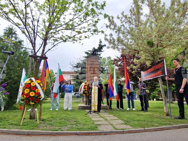 110 години от Геноцида над арменския народ - възпоменание