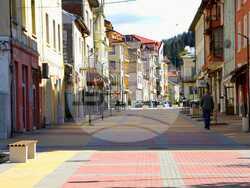 Снимка: Министерски съвет 