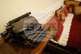 „Сън за щастие“ - литературна вечер