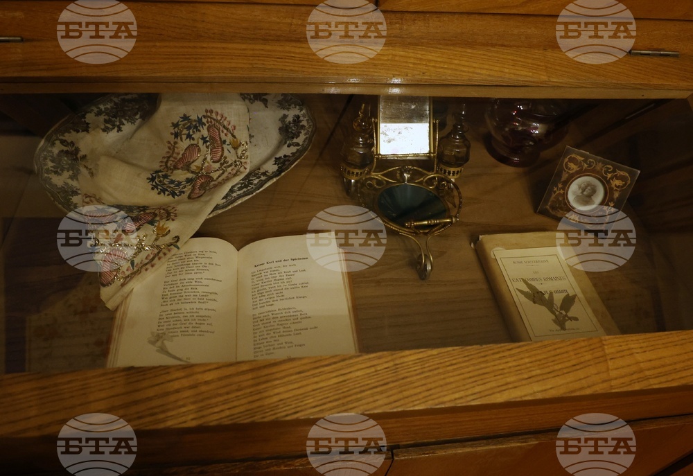 „Сън за щастие“ - литературна вечер