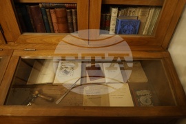 „Сън за щастие“ - литературна вечер