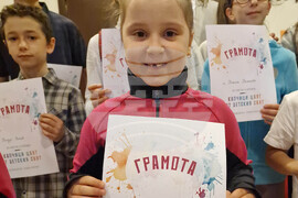 Самоков - школа по рисуване - ученици - изложба