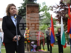 110 години от Геноцида над арменския народ - възпоменание