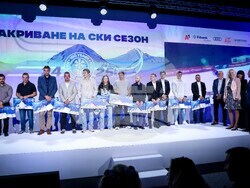 Снимка: Министерство на младежта и спорта