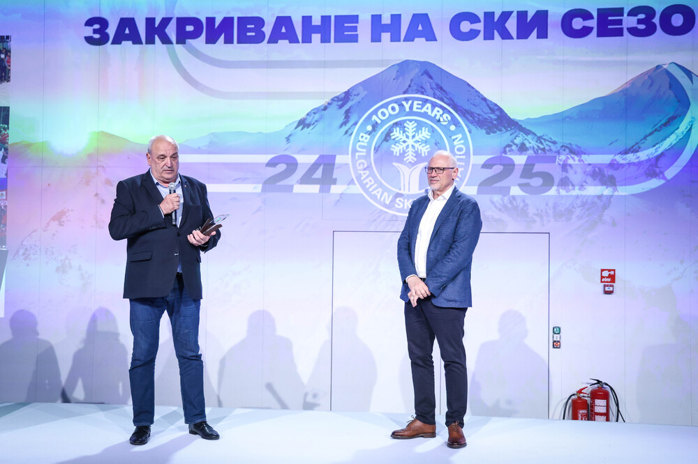 ММС с награда за принос към реализацията на проекта „Научи се да караш ски“