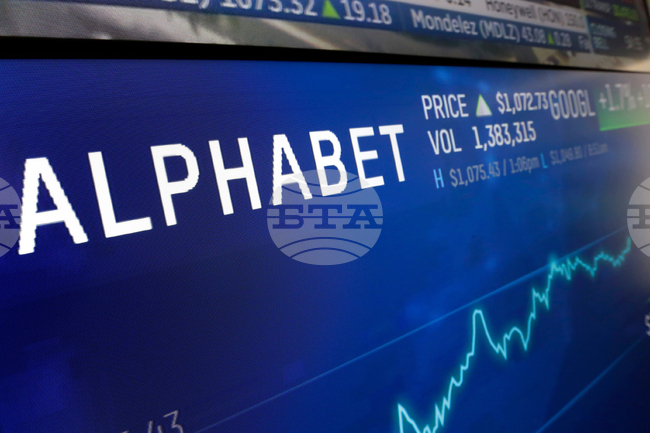 Два водещи борсови индекса в САЩ отчетоха рекордни стойности благодарение на финансовите резултати на "Алфабет"