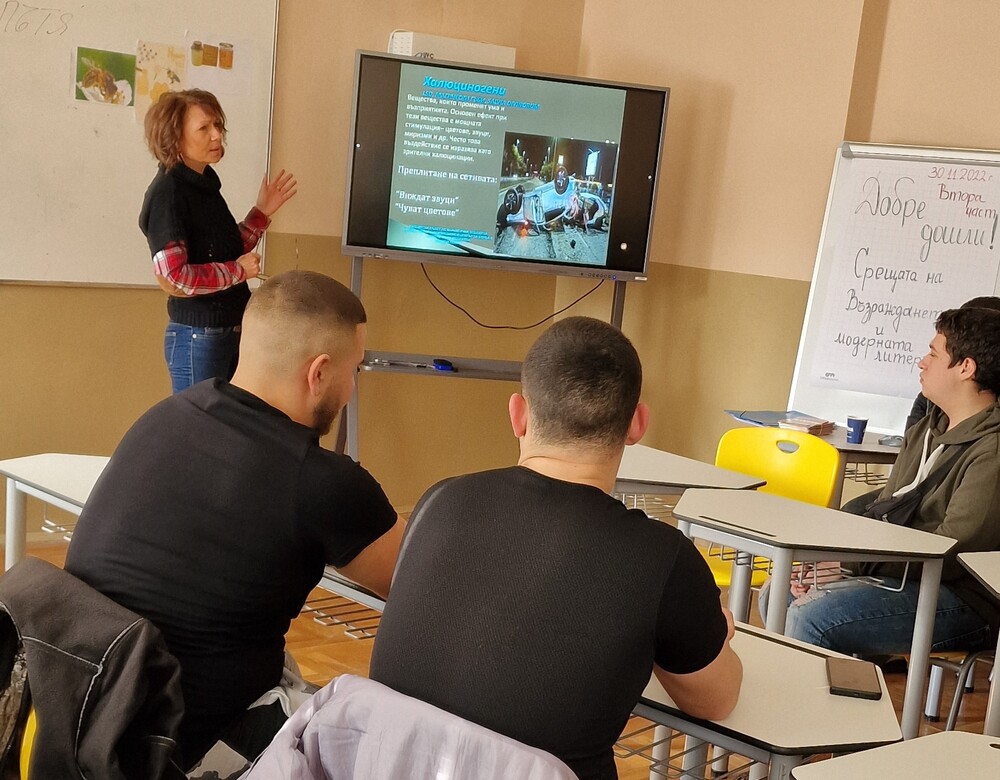 Община Ловеч: Среща с ученици по Превантивна програма „Без дрога на пътя“ организира Общинският съвет по наркотични вещества към Община Ловеч