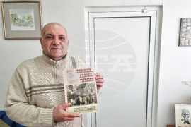 Видин - „Бдинци, лъвове, титани“ - представяне - Роберт Николаев