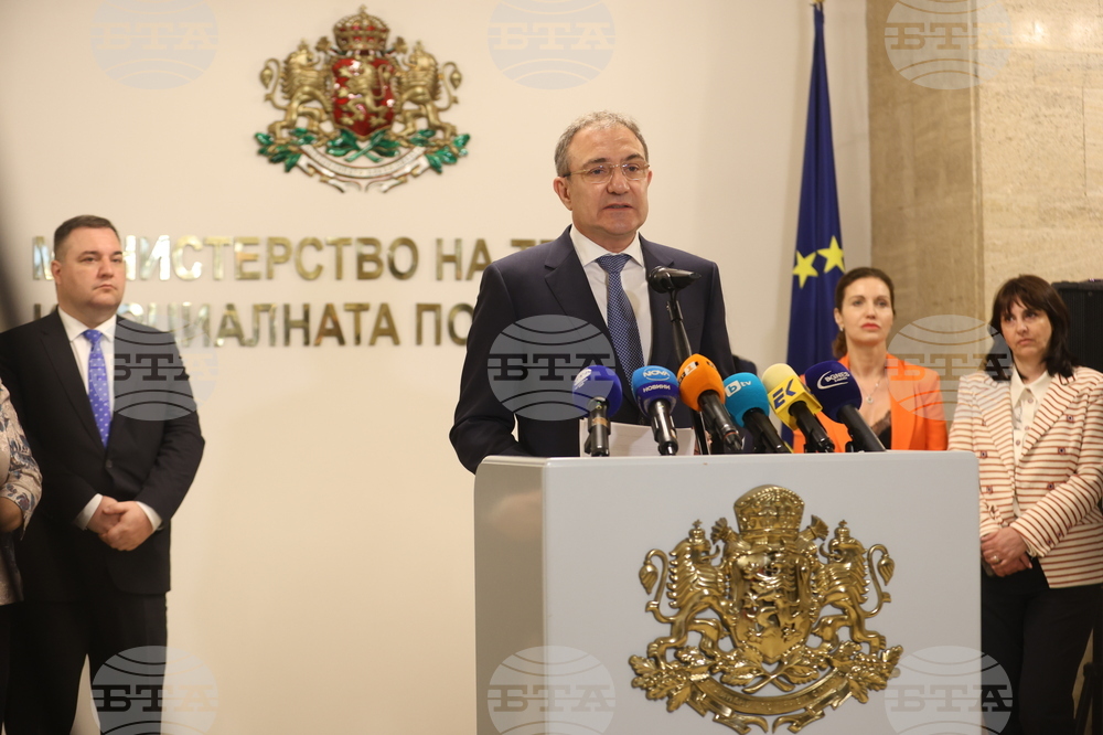 Министерство на труда и социалната политика - Борислав Гуцанов - отчет