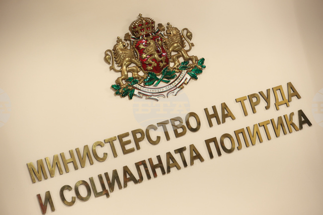 До 20 000 лв. могат да получат работодатели за създаване на работни места за хора с увреждания