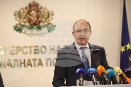 Министерство на труда и социалната политика - Борислав Гуцанов - отчет