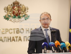 Министерство на труда и социалната политика - Борислав Гуцанов - отчет