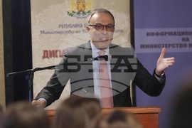 „Хага 2025: хоризонтът пред НАТО и българската визия“ - дискусия