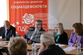 Дискусия - „Погледни отвъд страха: Заедно срещу насилието“