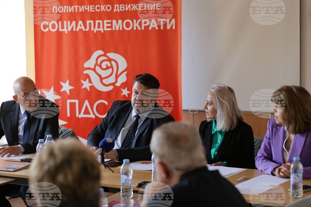 Дискусия - „Погледни отвъд страха: Заедно срещу насилието“