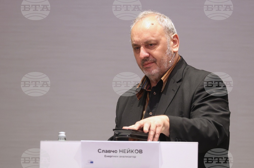 Европейски парламент в България - устойчивост и конкурентоспособност - дискусия