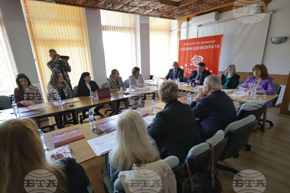 Дискусия - „Погледни отвъд страха: Заедно срещу насилието“