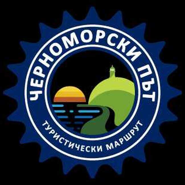 Велосипеден тур от Констанца до Резово започва в събота