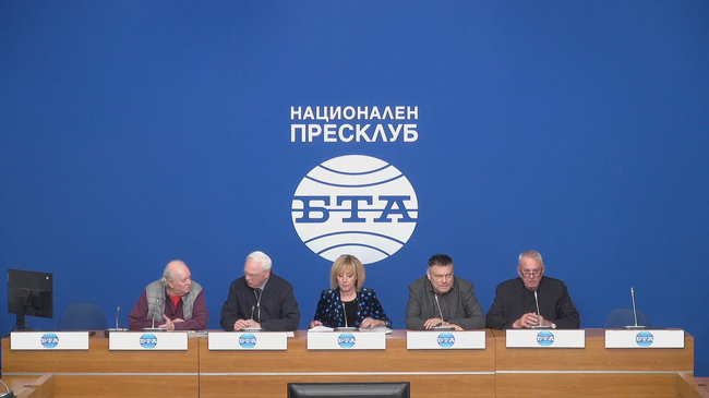 Пресконференция на тема: „Остър въпрос към правителството: Защо бавите Закона за пределните надценки на основните храни и кого обслужва това? Готвим нов бойкот!“