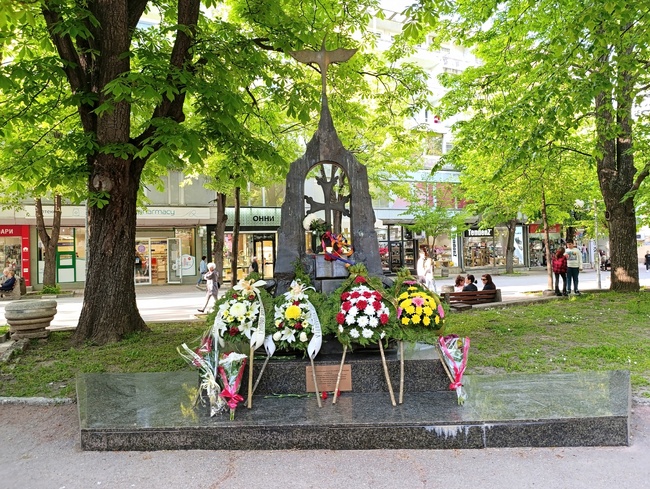 Кметът, общинското ръководство и арменската общност в Шумен почетоха паметта на загиналите в Геноцида през 1915 г.