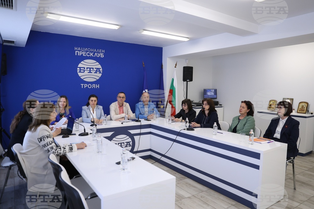 Национален пресклуб на БТА Троян - проект „Европа на Балканите: Заедно чрез знание“ - конференция