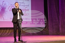 Враца - танцов фестивал „Вълшебни стъпки“