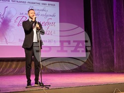 Враца - танцов фестивал „Вълшебни стъпки“