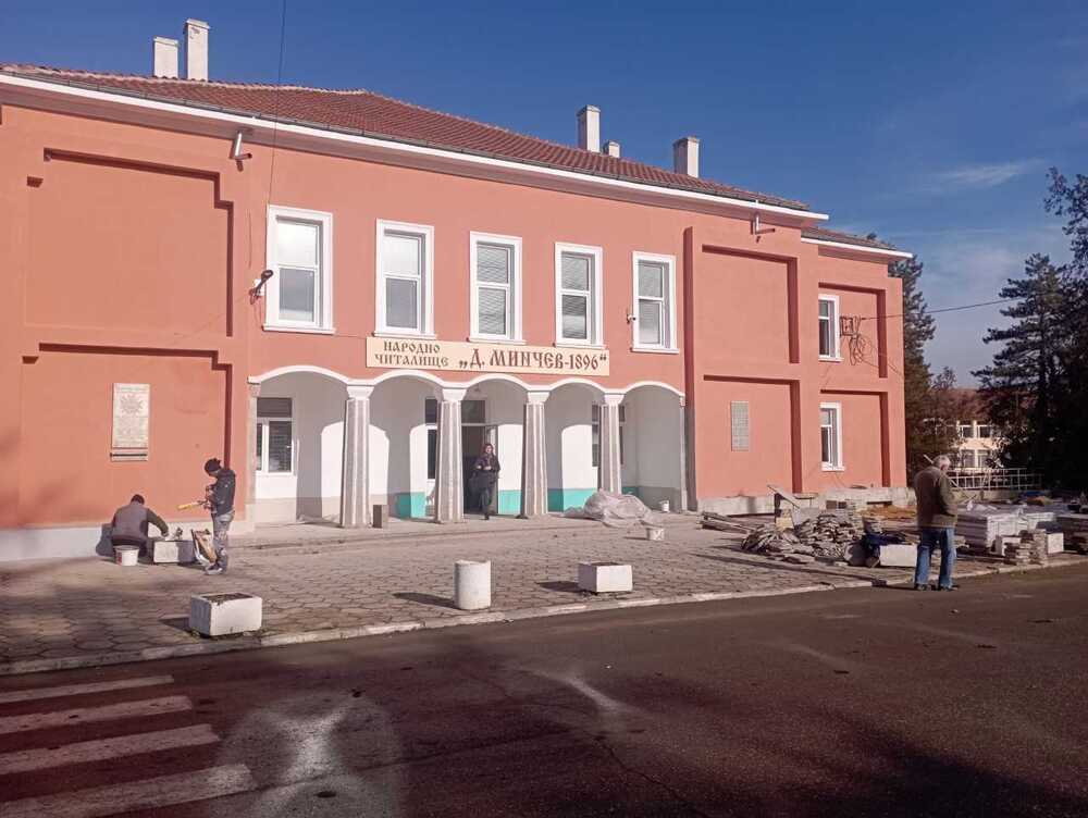 Одобрено е проектно предложение на Община Добричка за укрепване на читалището в село Паскалево по проект "Красива България"