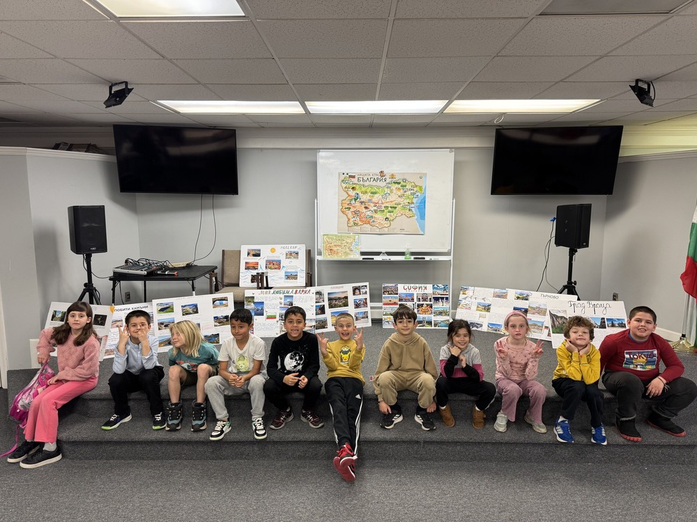Ученици от училище „Св. св. Кирил и Методий“ в Бостън представиха проект „Родният край на родителите ми в България”