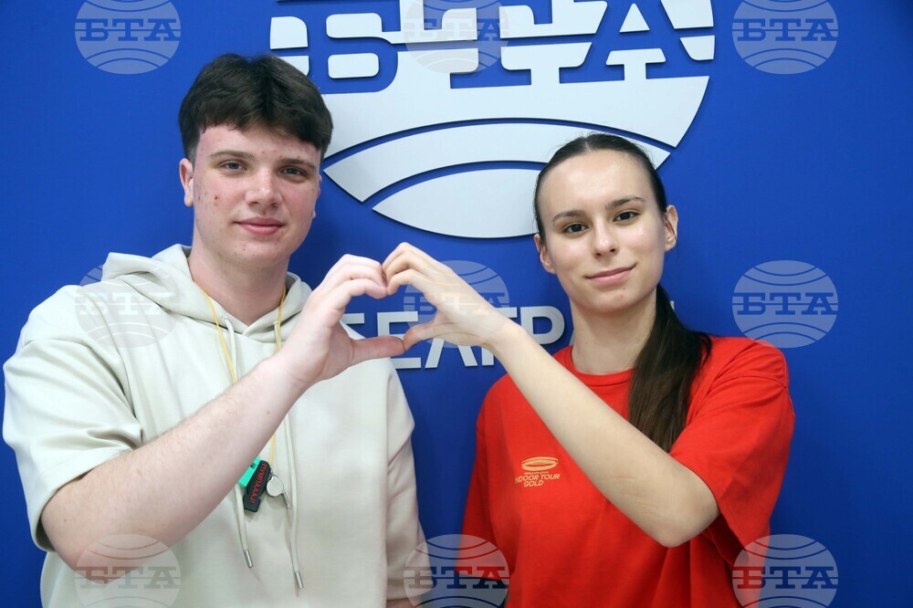 Национален пресклуб на БТА Белград - Сърбия - маратон - Брюксел