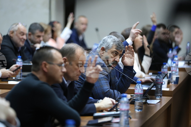 Благоевград - Общински съвет - заседание