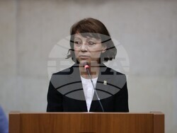 Благоевград - Общински съвет - заседание