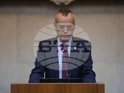 Благоевград - Общински съвет - заседание