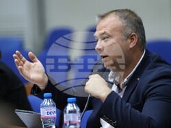 Благоевград - Общински съвет - заседание