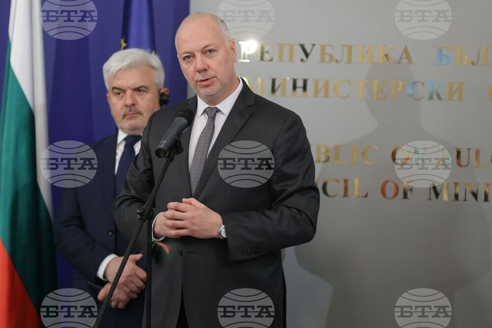 Министерски съвет - електрически влакове - подписване