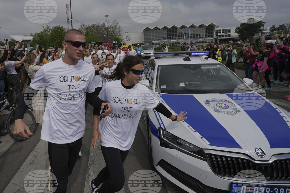 Сръбските студенти маратонци пристигнаха в Брюксел 