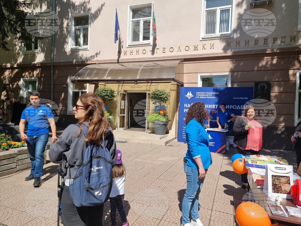 Информационна среща по ключов проект в рамките на 68-та Международна научна конференция на МГУ „Св. Иван Рилски“