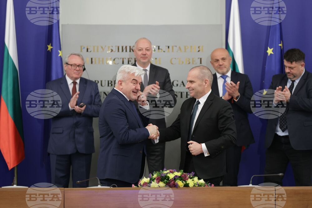 Министерски съвет - електрически влакове - подписване