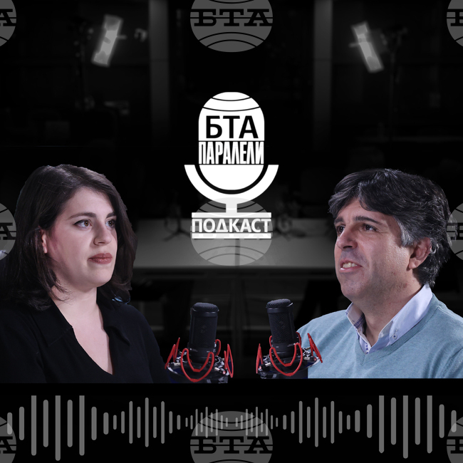 Магдалена Димитрова, дирекция "Балкани": В БТА заобичах България още повече